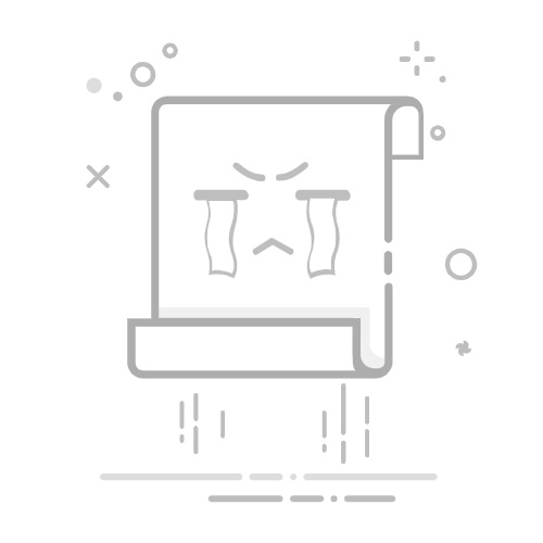 没有找到站点